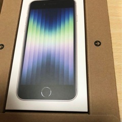 新品未開封未使用 iPhoneSE3 256GB