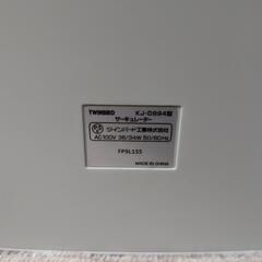 【ツインバード工業】　★サーキュレーター★KJ-D994型の画像