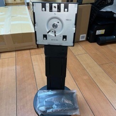 【非対面】EIZO モニタースタンド