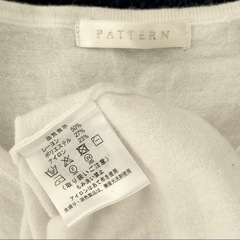 【美品】PATTERN 肩出しフリルニット 長袖カットソー Mサイズ 白の画像