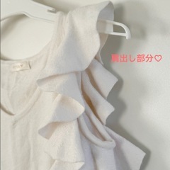 【美品】PATTERN 肩出しフリルニット 長袖カットソー Mサイズ 白の画像