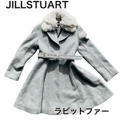 【極美品】JILLSTUART ジルスチュアート ロングコート ...