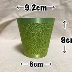 3Dプリンター 小物入れ インテリア ハンドメイド 小物 おしゃれ 可愛いの画像