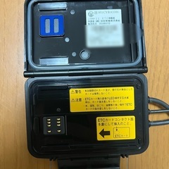 二輪用ETC車載器　日本無線　JRM-11の画像