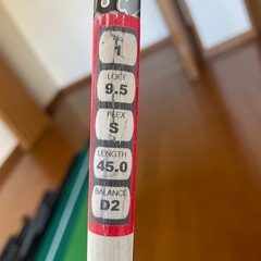 ゴルフ　ドライバーの画像