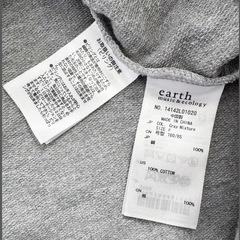 【美品】earth music&ecology 綿100 スカート　ウエストゴムの画像
