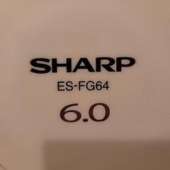 シャープ洗濯機の画像