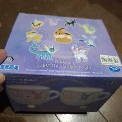 ポケモン　蓋付マグカップ　1