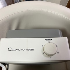 小型ファンヒーターの画像