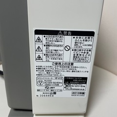 小型ファンヒーターの画像