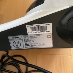 掃除機ミニ の画像