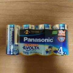 【Panasonic】アルカリ乾電池エボルタ　単ニ2形