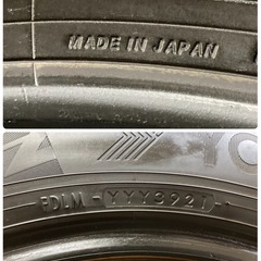 決まりました🙇🌈🌈215/55R17🌈🌈⭐️⭐️YOKOHAMAアイスガードiG70⭐️⭐️4本セット‼️の画像