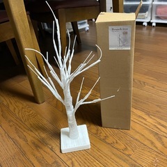 ブランチツリーの画像