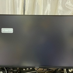 xiaomi g27i ゲーミングモニター　165hz