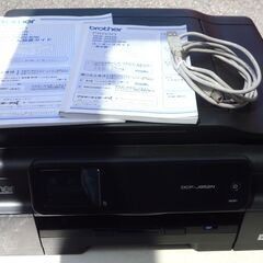 ☆ブラザー brother PRIVIO DCP-J952N 無...
