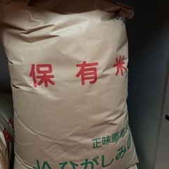 ①2024年度新米コシヒカリ30kg(玄米)