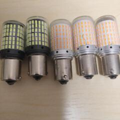S25 LED