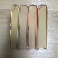 アドルフに告ぐ　全巻セットの画像
