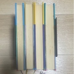 アドルフに告ぐ　全巻セットの画像