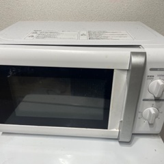 【譲り先決定】電子レンジ