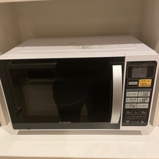 アイリスオーヤマ　オーブンレンジ