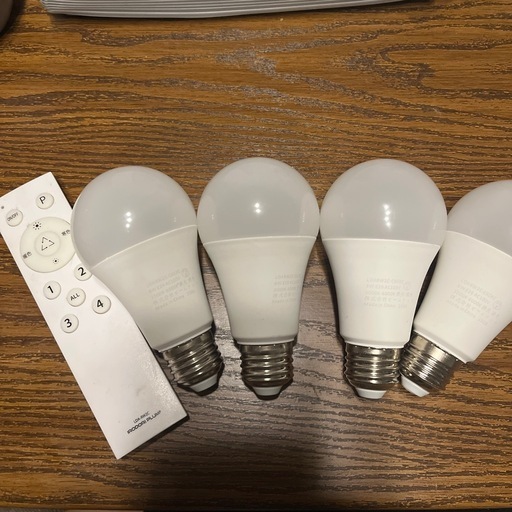 ビームテック　電球　リモコン