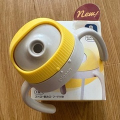 ピジョンマグマグコロンスパウト・ストロー付け替え用ハンドル　の画像