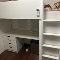 IKEA SMÅSTAD スモースタードの画像