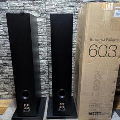 Ｂ＆Ｗ６０３（MB）シリアルナンバー連番元箱付き美品、美音オプションハイグレードケーブル付属、直接引き取り来られる方限定品です。の画像