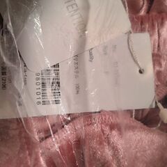 ベロア風　スカート？サイズフリー新品未使用未開封の画像