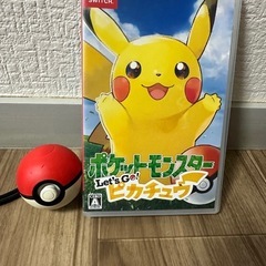 Switch レッツゴーピカチュー　ソフト