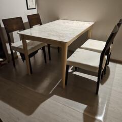 ダイニングテーブル　椅子　白　茶　大理石