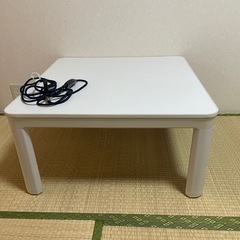 こたつテーブル