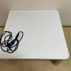 こたつテーブルの画像