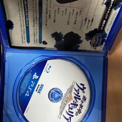 PS4ソフト 「いけにえと雪のセツナ」と「蒼き革命のヴァルキュリア」の画像