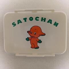 値下げ可〈未開封・未使用〉sato 佐藤製薬 サトちゃん サトコちゃん セットの画像