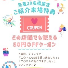 12/14（土）クリスマスマルシェ in 奈良（にこちゃん堂） − 奈良県