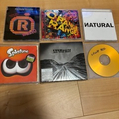 CDまとめてあげます！