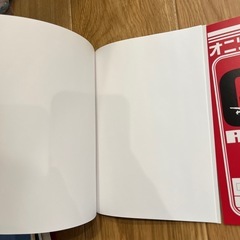 ノート　反町隆史　GTO 2冊の画像