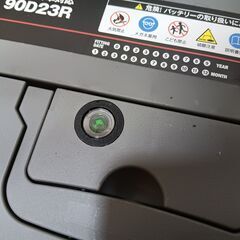 未使用品　90D23R 充電制御車対応バッテリー 24年購入品 スーパーナット　の画像