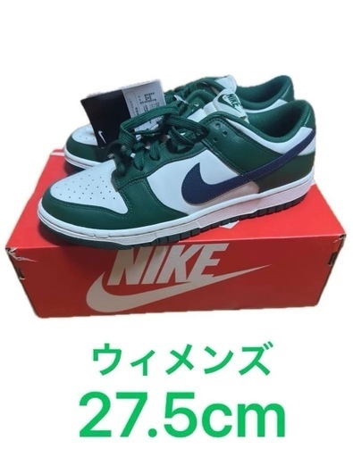 NIKE ダンク LOW ウィメンズシューズ DD1503 27.5cm