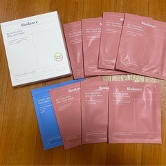 【箱付き】Biodanceバイオダンス コラーゲン フェイスマスク