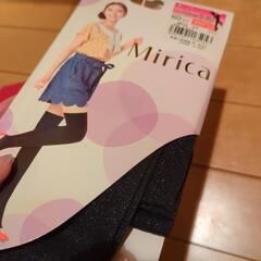 ニーハイ 3足セット Barbie、ラメ入り、透かし編みの画像