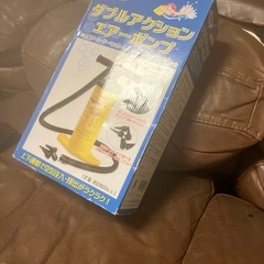 家庭用　アウトドア　軽量　空気入れ　ダブルアクションポンプ