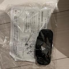 OGSチャイルドシート 前　の画像