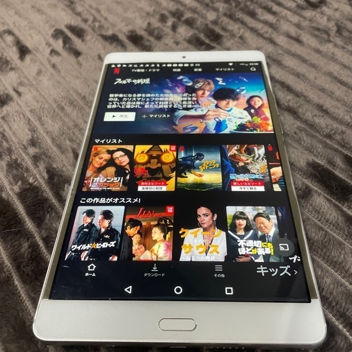タブレット\n