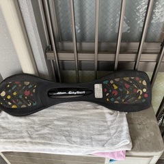 12/5.6のみ、15時迄キックスケーター、ジェイボー
