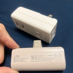 充電スタンドなど事務雑貨15点セットの画像