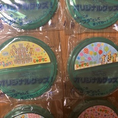 新品未開封　非売品じゃがりこ蓋フタケース　6個セットの画像